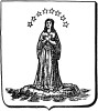 High Priestess 2