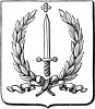Ace of Swords