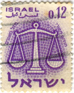 Justice - Isreal