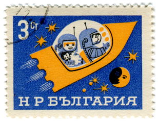 Moon 1 - Bulgaria