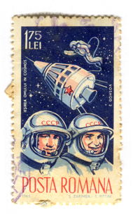 Moon 2 - Romania