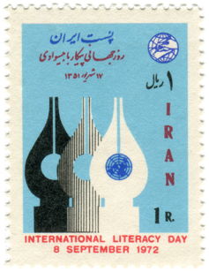 Three of Wands - Iran